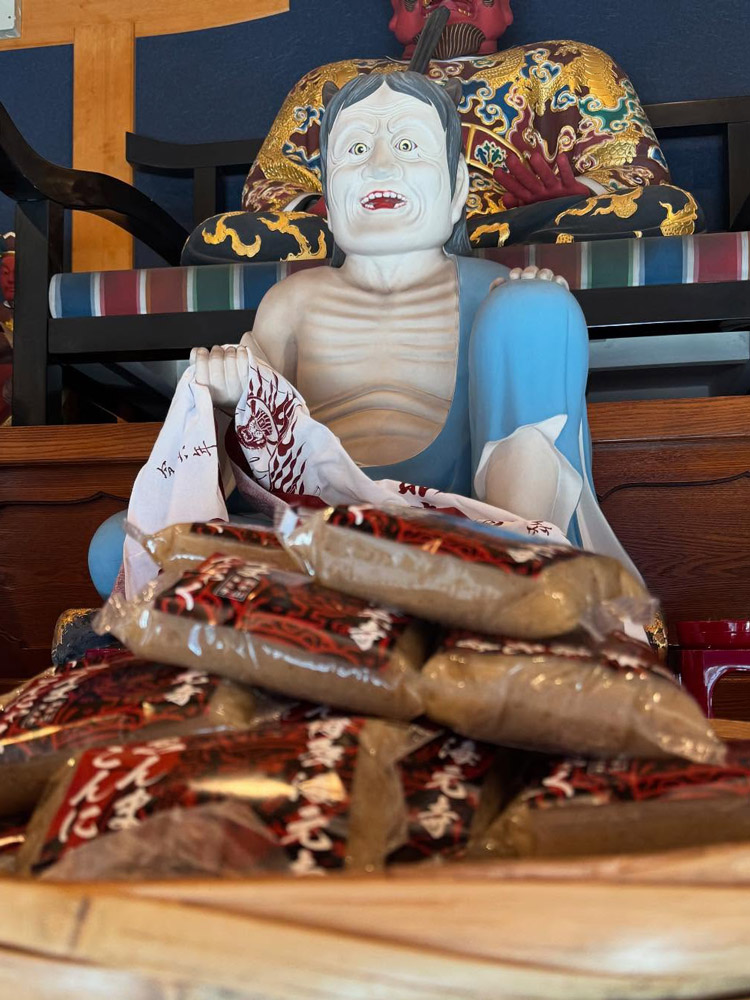 奪衣婆とこんにゃく