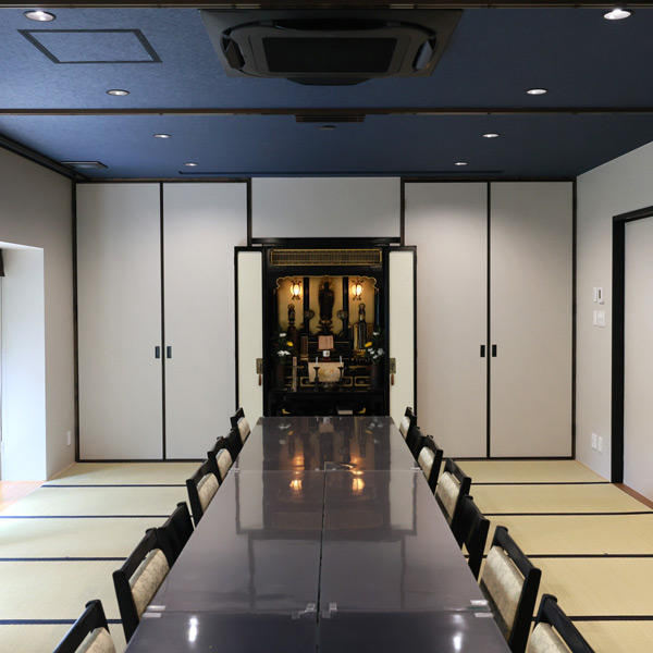 座敷