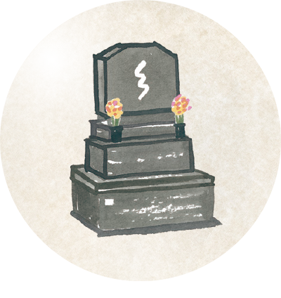 永代供養の納骨堂の紹介2