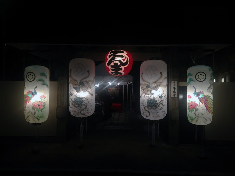 閻魔祭りの山門・提灯